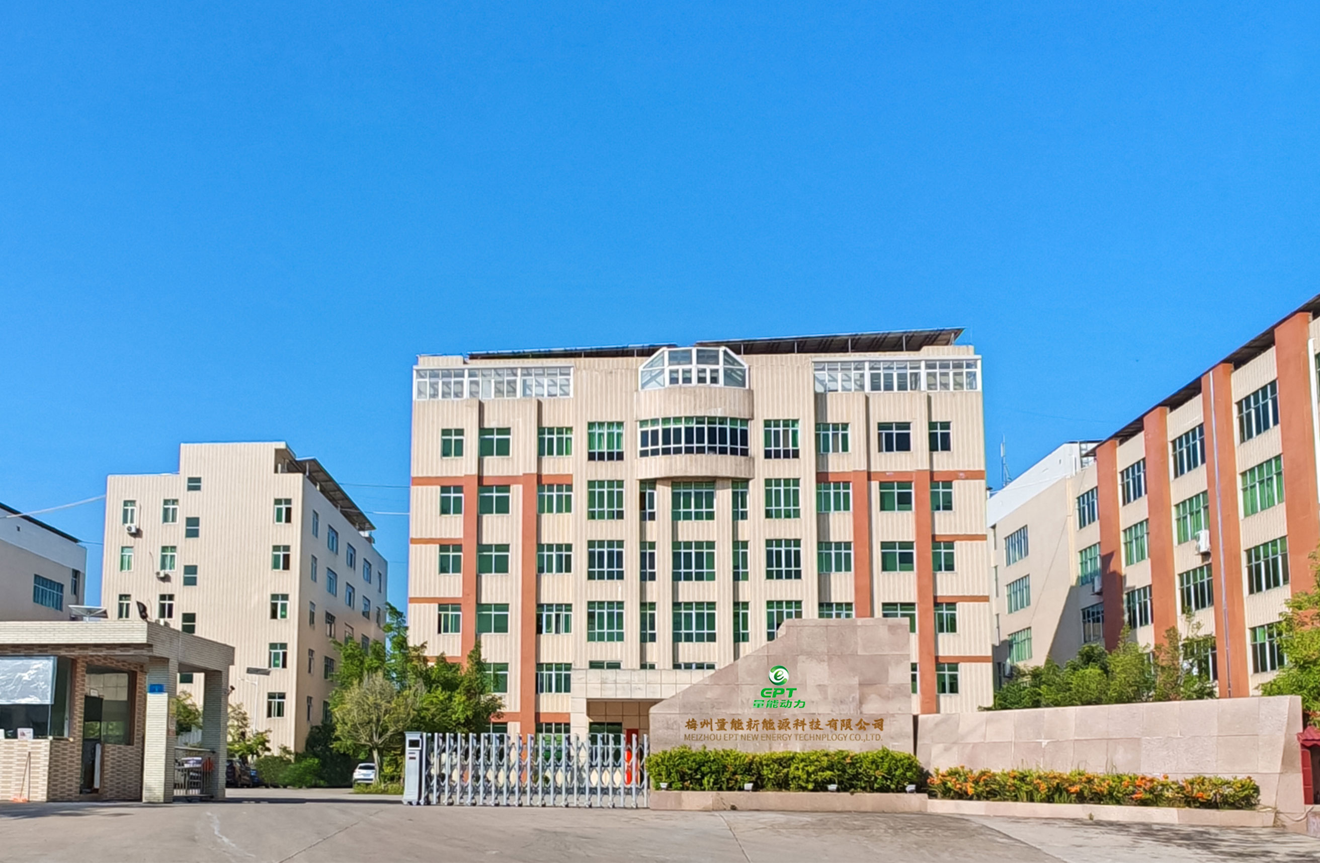 梅州量能動(dòng)力軟包鋰電池、鎳氫電池工廠